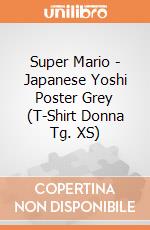 Super Mario - Japanese Yoshi Poster Grey (T-Shirt Donna Tg. XS) gioco