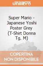 Super Mario - Japanese Yoshi Poster Grey (T-Shirt Donna Tg. M) gioco
