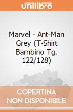 Marvel - Ant-Man Grey (T-Shirt Bambino Tg. 122/128) gioco