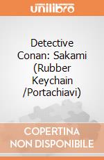 Detective Conan: Sakami (Rubber Keychain /Portachiavi) giochi