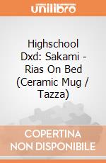 Highschool Dxd: Sakami - Rias On Bed (Ceramic Mug / Tazza) giochi
