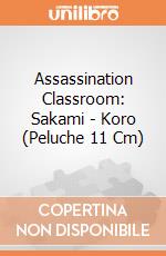 Assassination Classroom: Sakami - Koro (Peluche 11 Cm) gioco di PLH