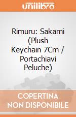 Rimuru: Sakami (Plush Keychain 7Cm / Portachiavi Peluche) gioco