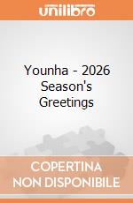 Younha - 2026 Season's Greetings giochi