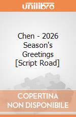 Chen - 2026 Season's Greetings [Script Road] giochi