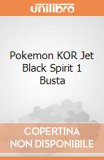 Pokemon KOR Jet Black Spirit 1 Busta giochi