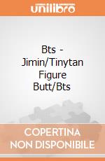 Bts - Jimin/Tinytan Figure Butt/Bts