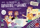 Valigetta per ripartire... alla grande. Percorsi interdisciplinari di accoglienza e sviluppo delle abilità sociali (La) gioco