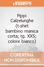 Pippi Calzelunghe (t-shirt bambino manica corta\;; tg. XXS\;; colore bianco)
