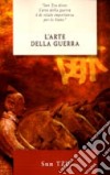 L'Arte della Guerra libro