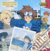 (Audiolibro) Dejimon Adventure Original Story 2 Nen Han No Kyuuka (Drama Audiobooks) libro