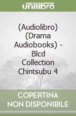 (Audiolibro) (Drama Audiobooks) - Blcd Collection Chintsubu 4 libro