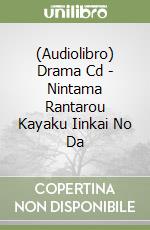 (Audiolibro) Drama Cd - Nintama Rantarou Kayaku Iinkai No Da libro