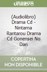 (Audiolibro) Drama Cd - Nintama Rantarou Drama Cd Gonensei No Dan libro