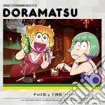 (Audiolibro) Drama Audiobooks - Osomatsu San Doramatsu Cd2