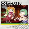 (Audiolibro) Drama Audiobooks - Osomatsu San Doramatsu Cd2 libro