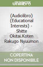 (Audiolibro) (Educational Interests) - Shitte Okitai.Koten Rakugo Nyuumon libro