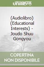 (Audiolibro) (Educational Interests) - Joudo Shuu Gongyou libro