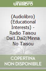 (Audiolibro) (Educational Interests) - Radio Taisou Dai1.Dai2/Minna No Taisou libro