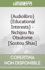 (Audiolibro) (Educational Interests) - Nichijou No Otsutome [Soutou Shuu] libro