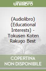 (Audiolibro) (Educational Interests) - Tokusen Koten Rakugo Best libro