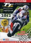 Tourist Trophy 2012 (2 Dvd) dvd