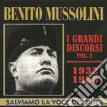 (Audiolibro) Benito Mussolini - I Grandi Discorsi #01 libro