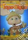 Topo Gigio - I Racconti (7 Dvd) dvd