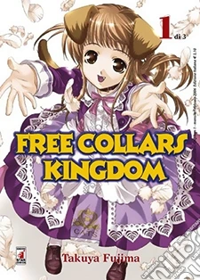 Free Collars Kingdom N. 1