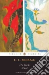 The Guide