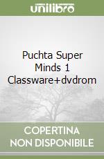 Puchta Super Minds 1 Classware+dvdrom