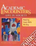 Brown Academic Encounters Sb B