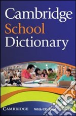 School Dictionay