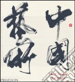 The chinese art book. Ediz. illustrata libro