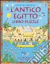 L'antico Egitto libro