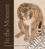 In the Moment libro usato