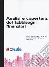 Analisi e copertura dei fabbisogni finanziari libro