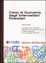 Corso di economia degli intermediari finanziari