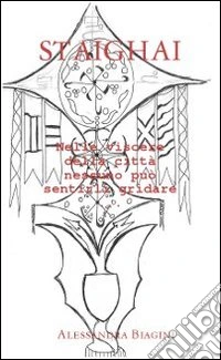 Staighài