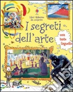 I segreti dell'arte libro