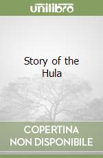 Story of the Hula