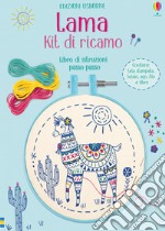 Lama. Kit di ricamo. Con gadget libro