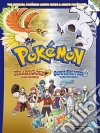 Pokemon Gold/Silver - Guida Strateg libro