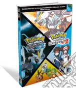 Pokemon Versione Nera e Bianca 2 Vol.1 Guida Strategica libro