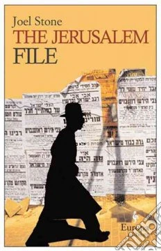 The Jerusalem File