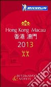 Hong kong e Macao 2013 libro