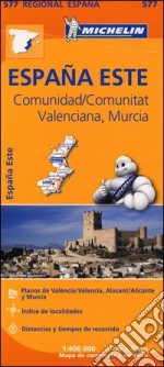 España Este. Comunidad/Comunitat Valenciana. Murcia 1:400.000 libro