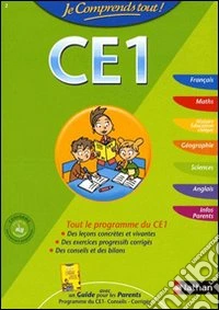Je comprends tout! CE1. Per la Scuola elementare libro