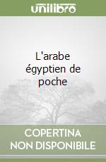 L'arabe égyptien de poche