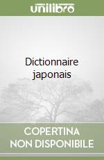 Dictionnaire japonais libro